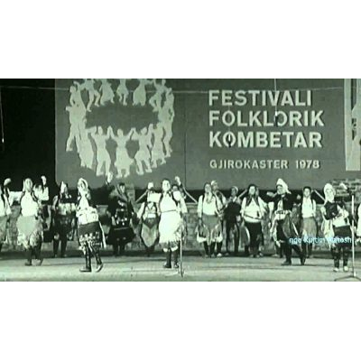 Festivali Gjirokaster 1978.jpg